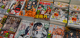 Mangas, Books, Magazines